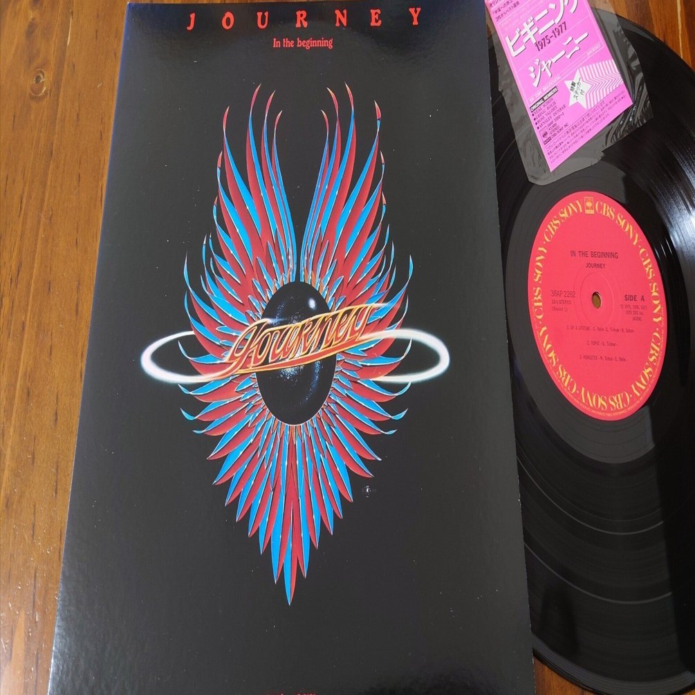 Journey 　シングル2枚 スニーカー ヘイジージャーニー ツー モック YU0455 010 | スポーツ