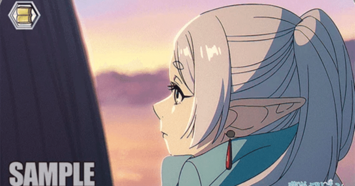 4/10更新ヴァイス葬送のフリーレン【デッキ紹介】｜Eupho