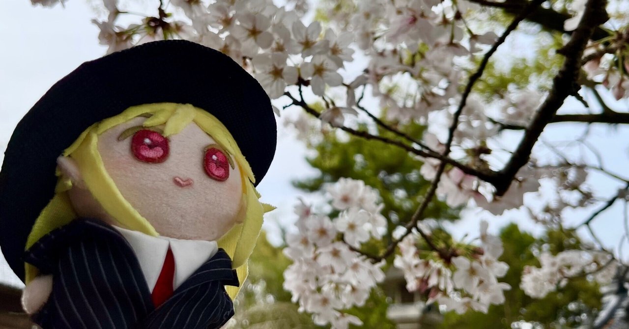 ひたすら楽して自作ぬい｜柚木水