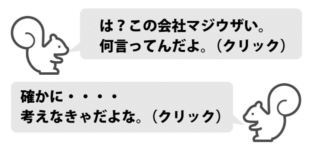 さまざまな求人媒体を使い倒した天才大石田が語る youがミイダスで成果を出すために実践すべきマル秘テクニック 大石田一真 Chroにもcfoにもなりたい Note さまざまな求人媒体を使い倒した天才大石田が語る youがミイダスで成果を出すために実践すべきマル秘テクニック 大石田一真 Chroにもcfoにもなりたい Note