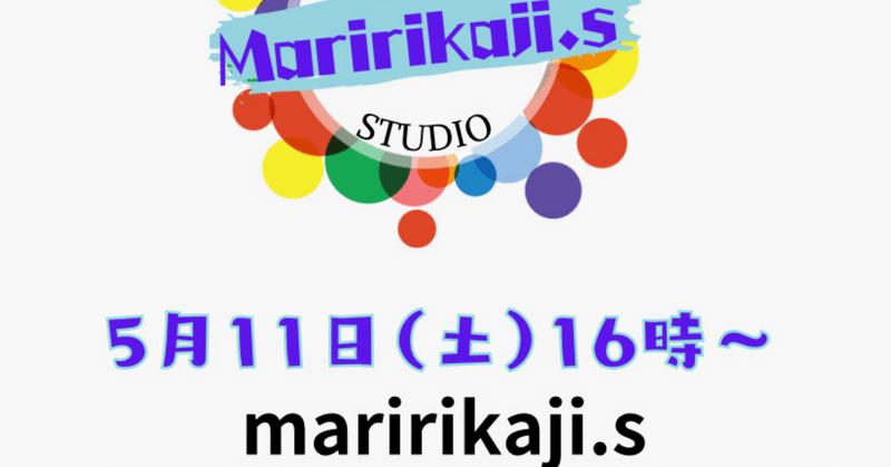 失語症者3人で、『Maririkaji.s 』初インスタライブ❣️