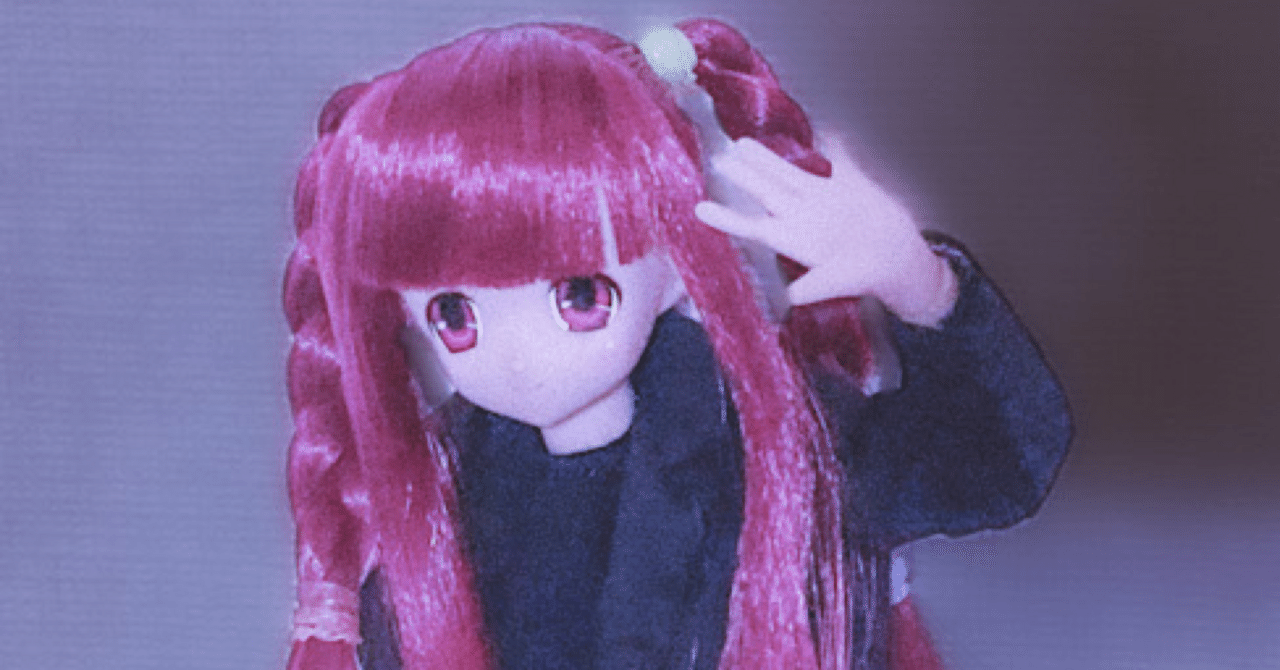 100均(セリア)でドール服｜英希