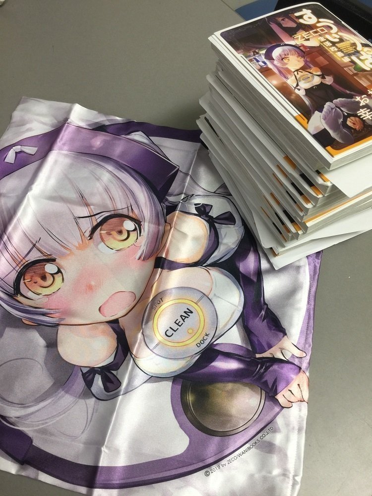 イベント裏レポート 台湾の人気漫画家のサイン会で真夏に冷や汗をかいた話 ワニブックス Note イベント裏レポート 台湾の人気漫画家のサイン会で真夏に冷や汗をかいた話 ワニブックス Note