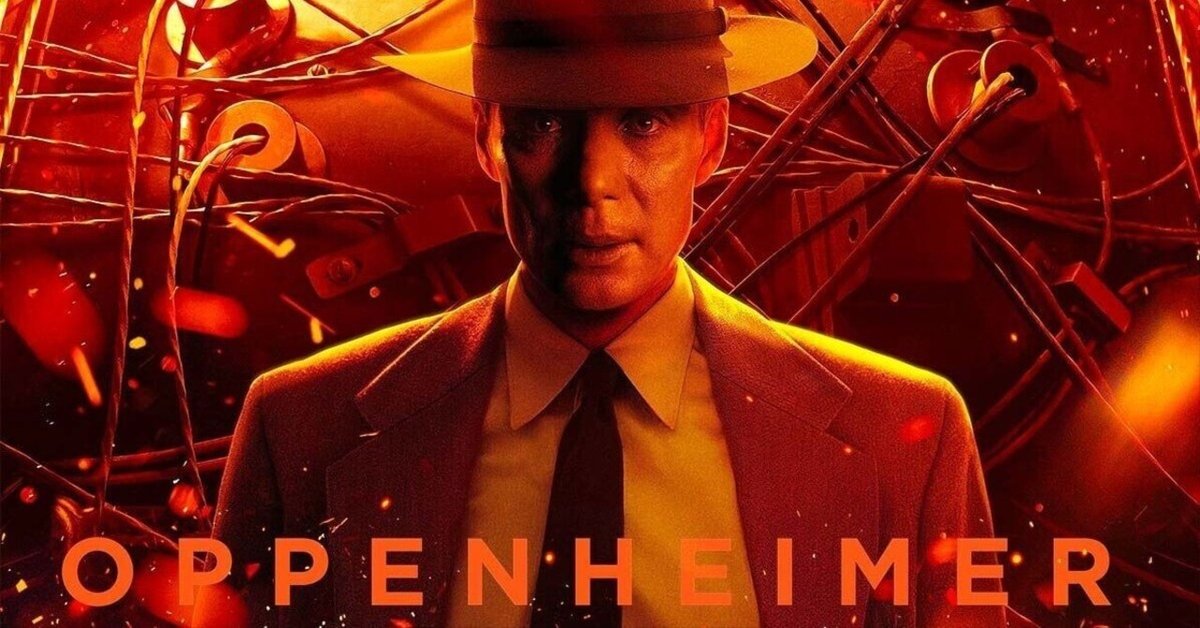 新品未使用 OPPENHEIMER オッペンハイマー レコード オレンジ版 Amazon