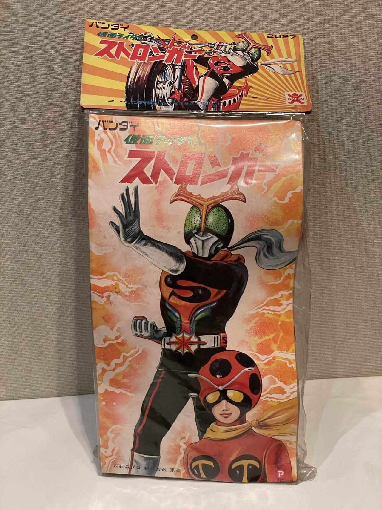 イジリー岡田の【ソフビひとり語り】仮面ライダーストロンガー