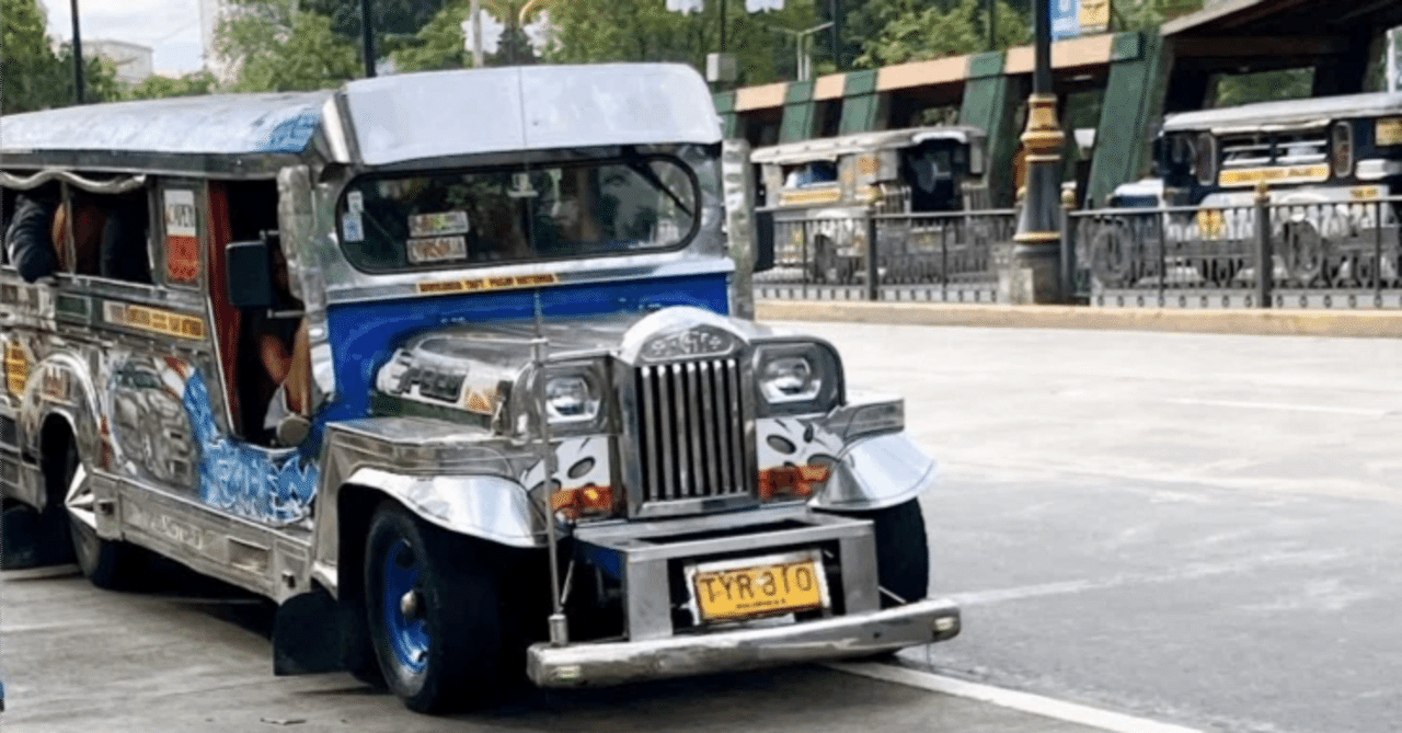 旅育】子連れフィリピン旅行③ジプニーに乗ってみた！｜Tanny