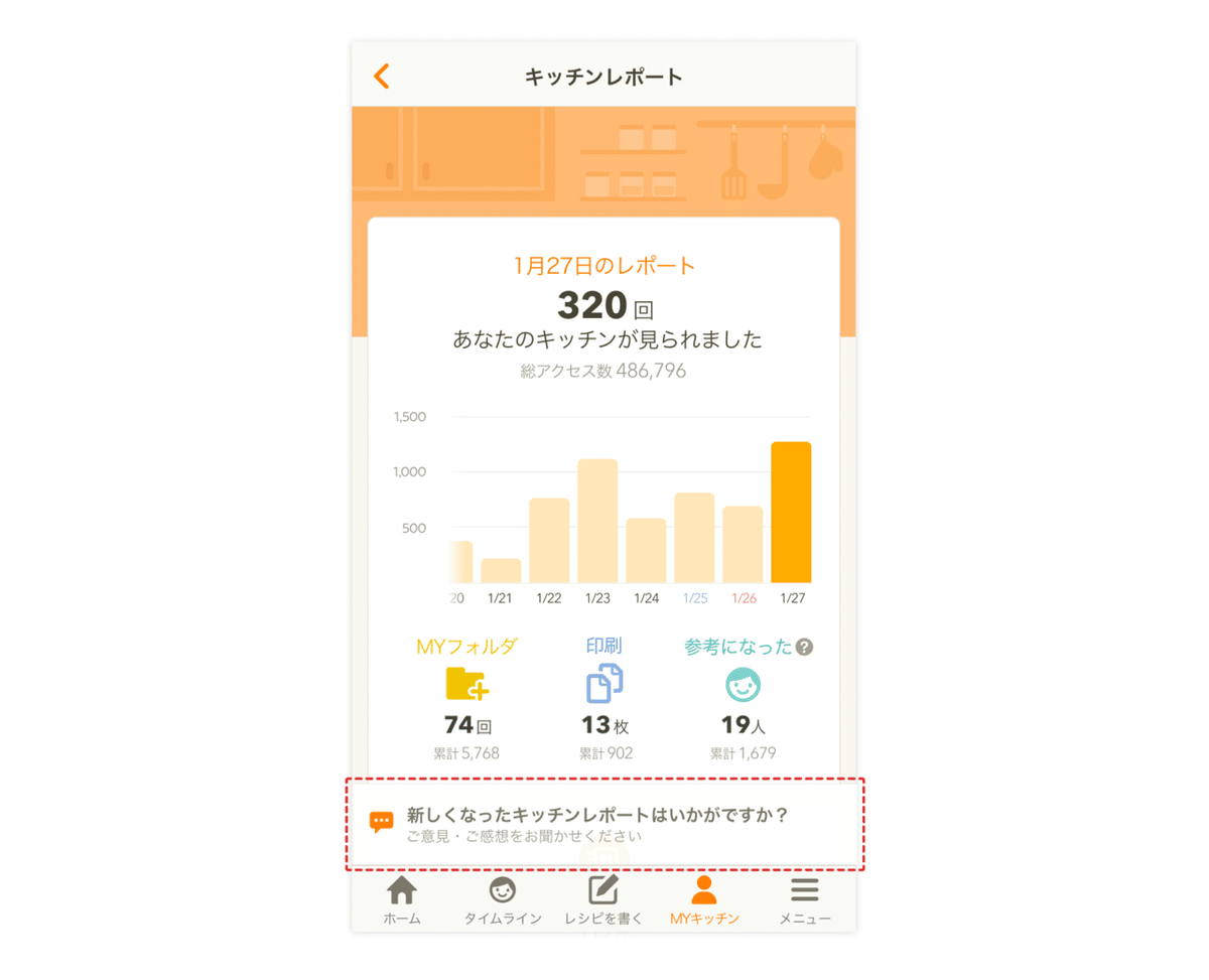 画像12