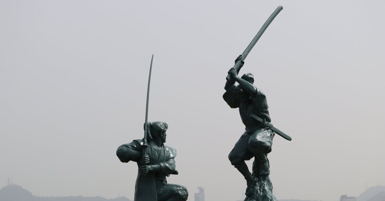 巌流島訪問記｜鮫サメ子