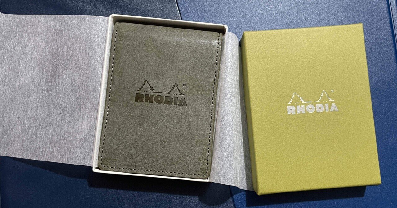 RHODIA（ロディア)オーガナイザーデビューをした話｜ヒノエンヤ