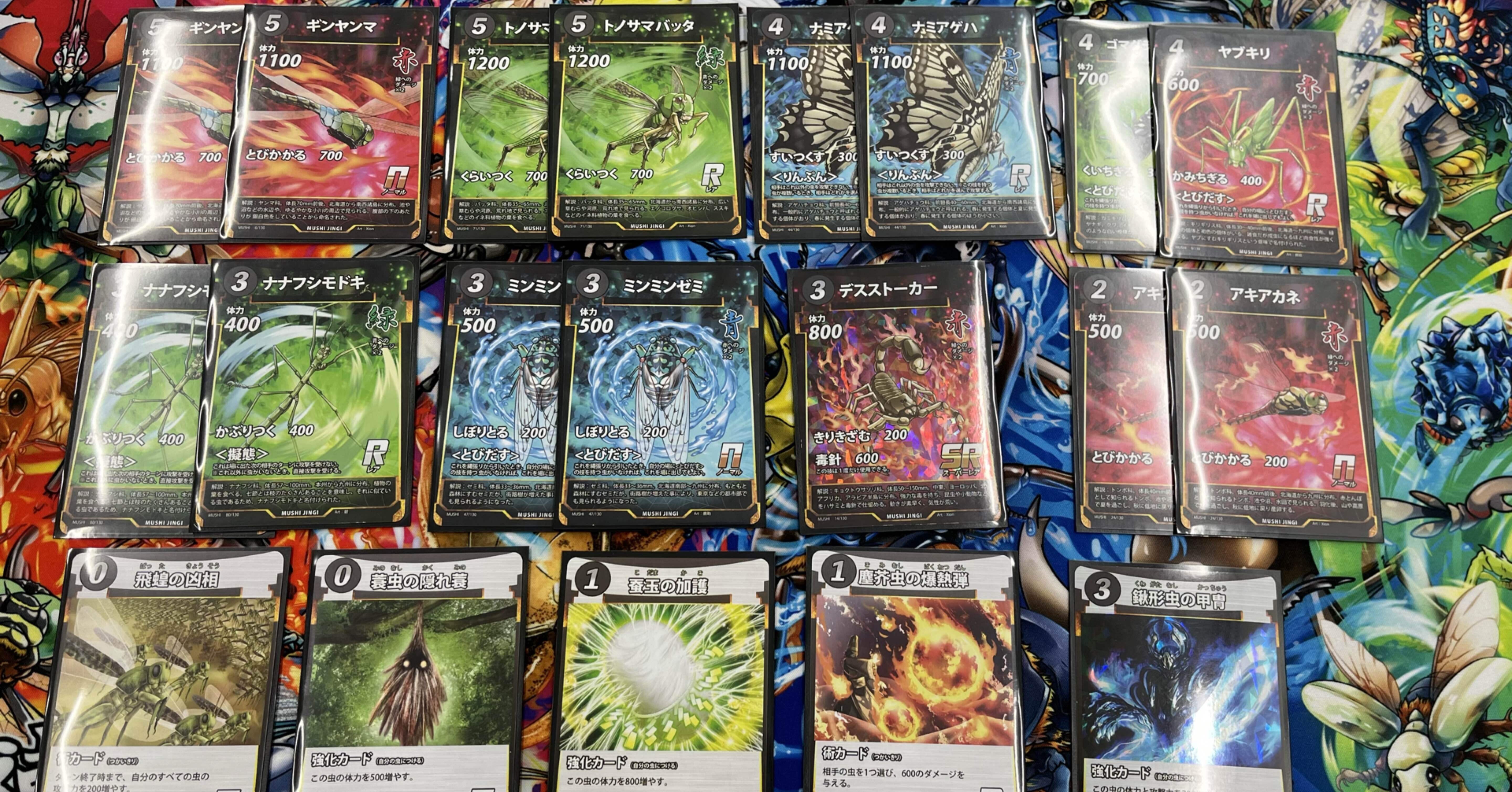 24be62f61f0e64e20ad58bd29b1432