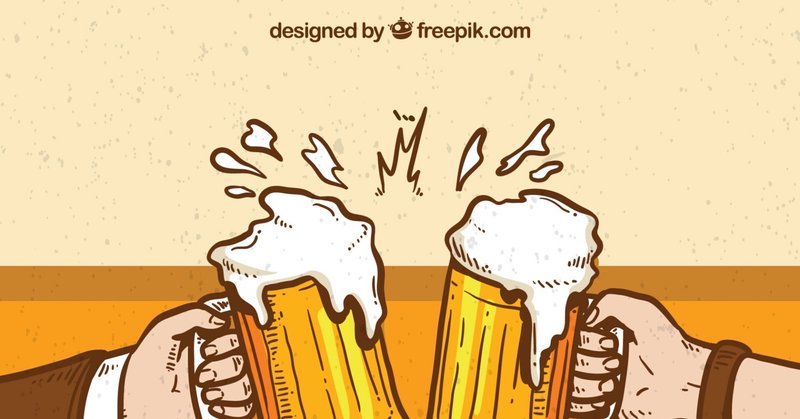 「会社で飲み会したいから、ビールつくろう。」銀行員がクラフトビールをつくる話（その１）