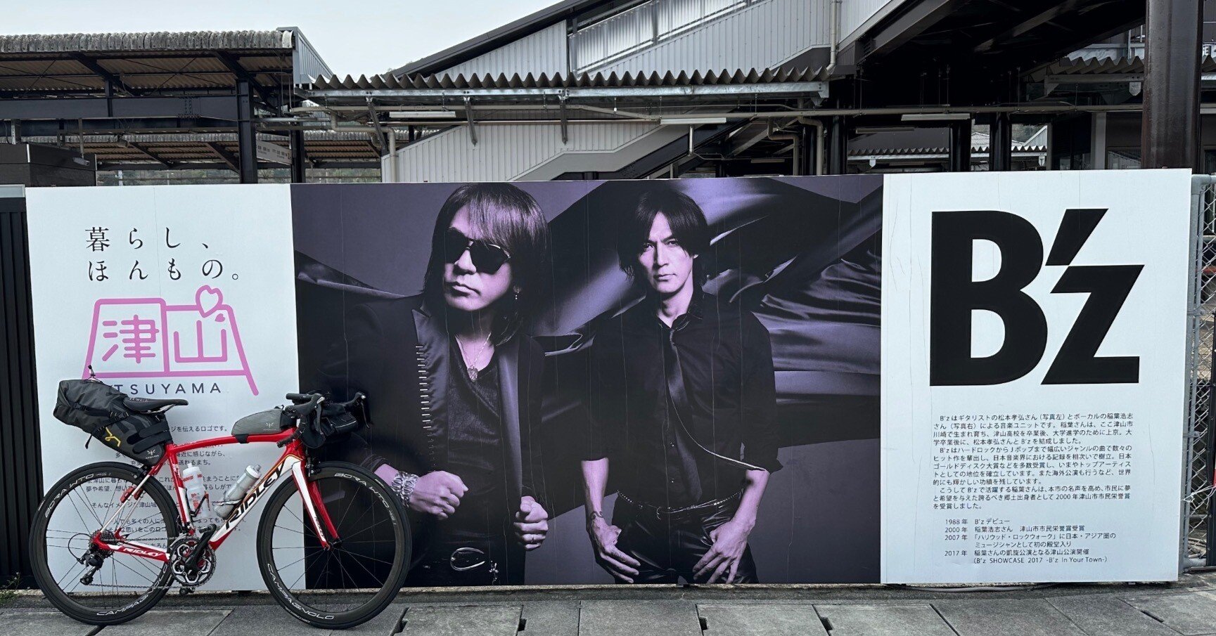 4203daeeafc8c6b49e4fa8b782b0df