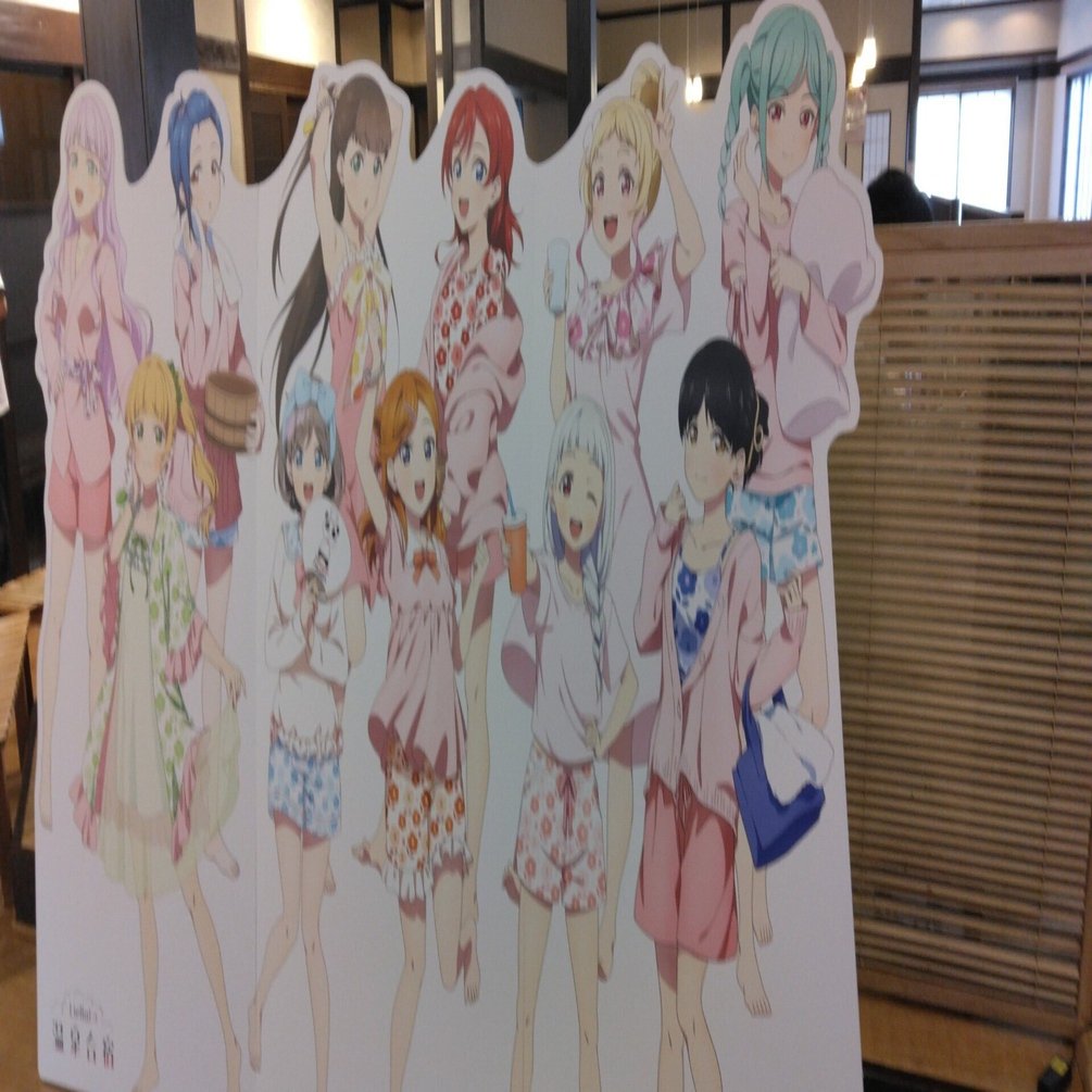 Liella!の温泉合宿」に行ってみた｜相鉄9000new