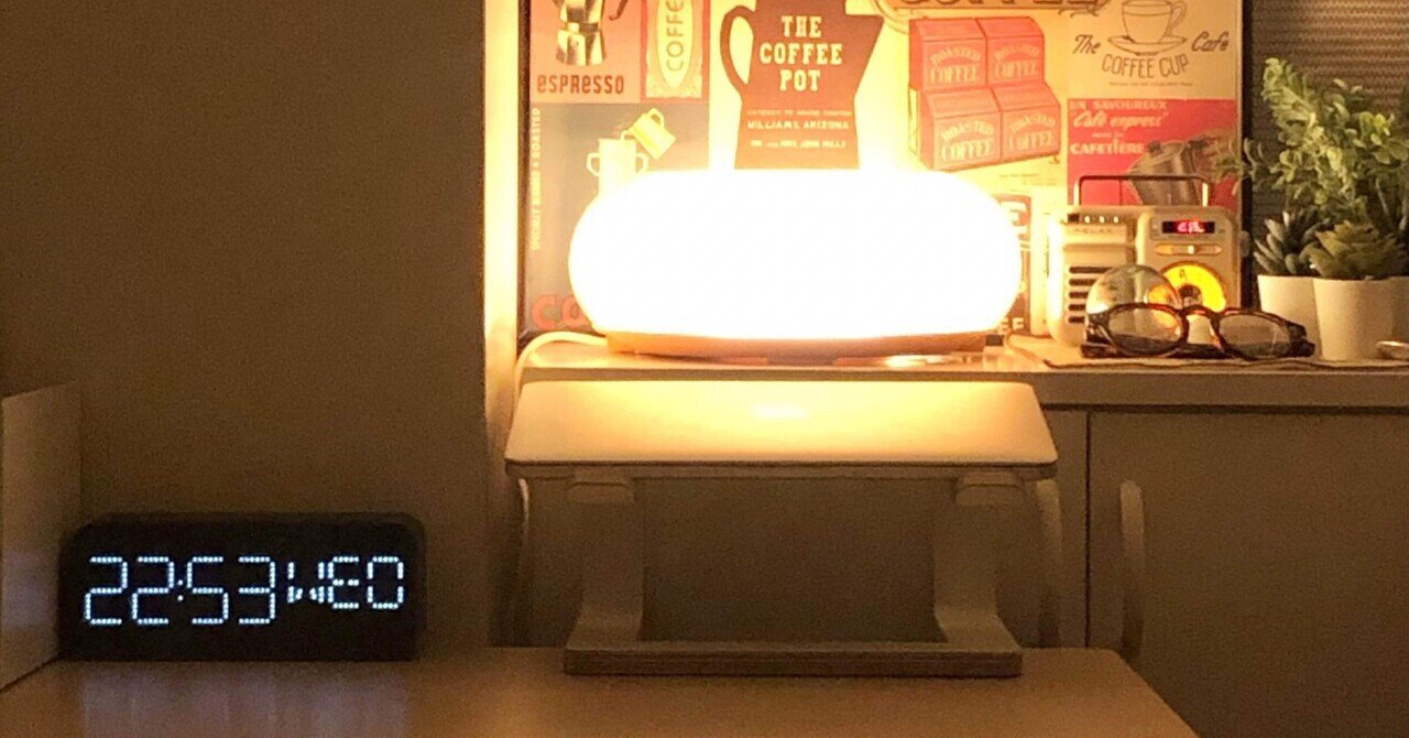 IKEA ヴァルムブリクスト LEDテーブルランプ　ドーナツ型 間接照明 ガラス VARMBLIXT ヴァルムブリクスト LEDテーブル/ウォールランプ