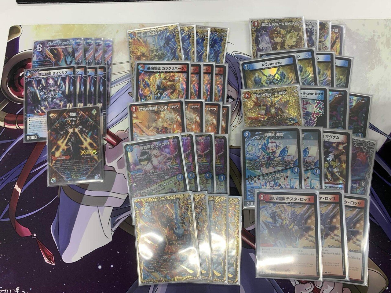 赤青マジックcs優勝構築スリーブ付き 赤青マジックcs優勝構築スリーブ付き