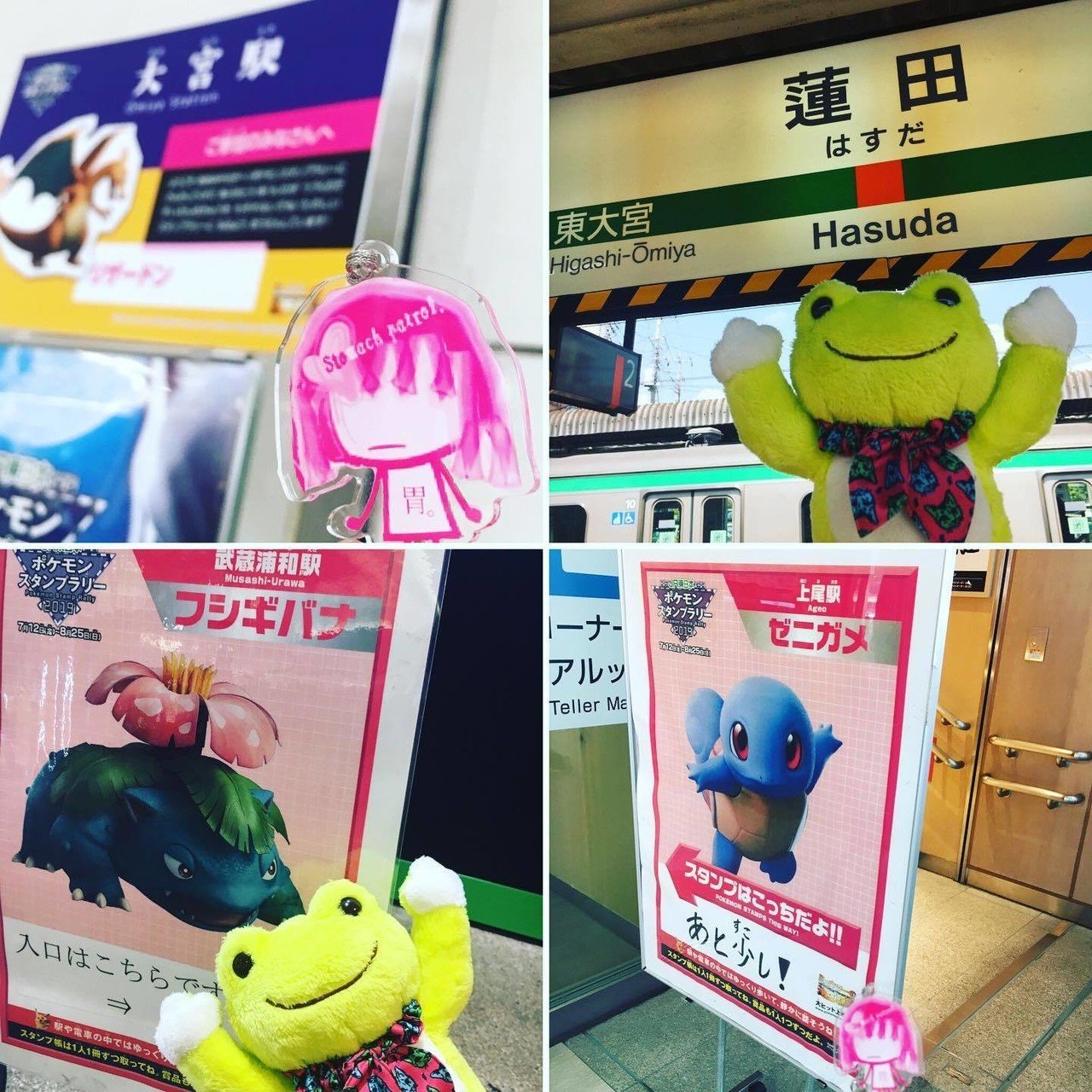 JRスタンプラリー ミュウ - PSA MINT9 ① 買取】ミュウ(JRスタンプラリー) [旧裏面] No.151 ポケモン