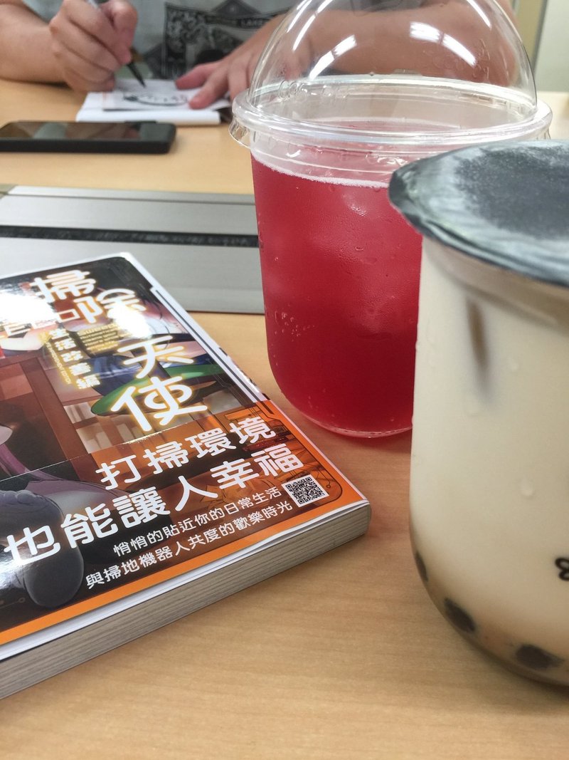 イベント裏レポート 台湾の人気漫画家のサイン会で真夏に冷や汗をかいた話 ワニブックス Note イベント裏レポート 台湾の人気漫画家のサイン会で真夏に冷や汗をかいた話 ワニブックス Note