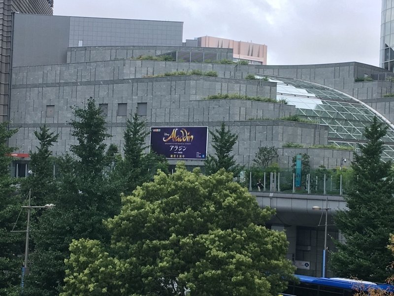 久しぶりのアグラバー かおロイド Note 久しぶりのアグラバー かおロイド Note