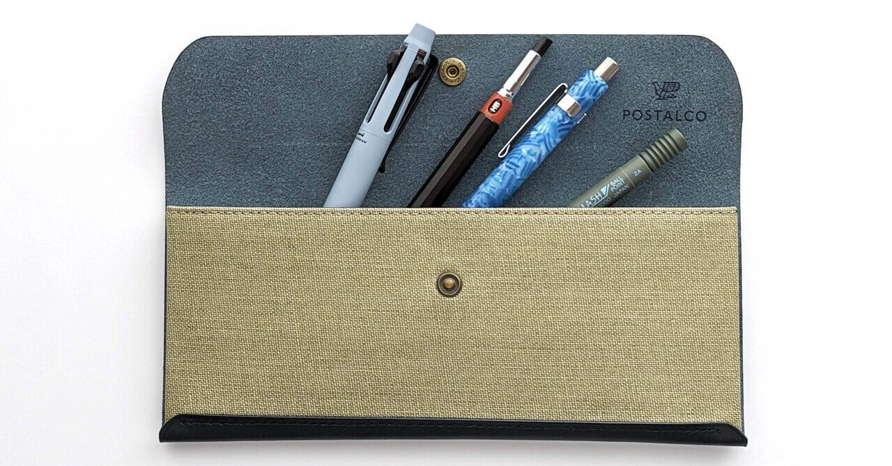 POSTALCO スリーペンケース｜灰根