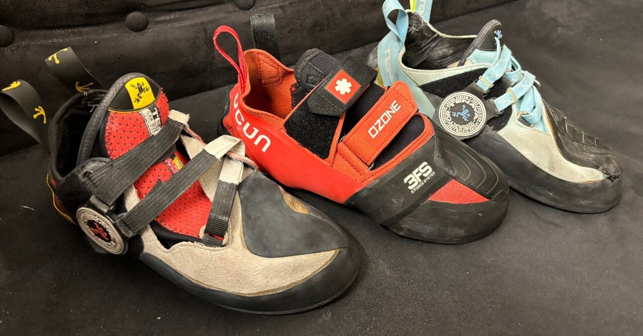 Ocun/Ozone レビュー|noob_climber