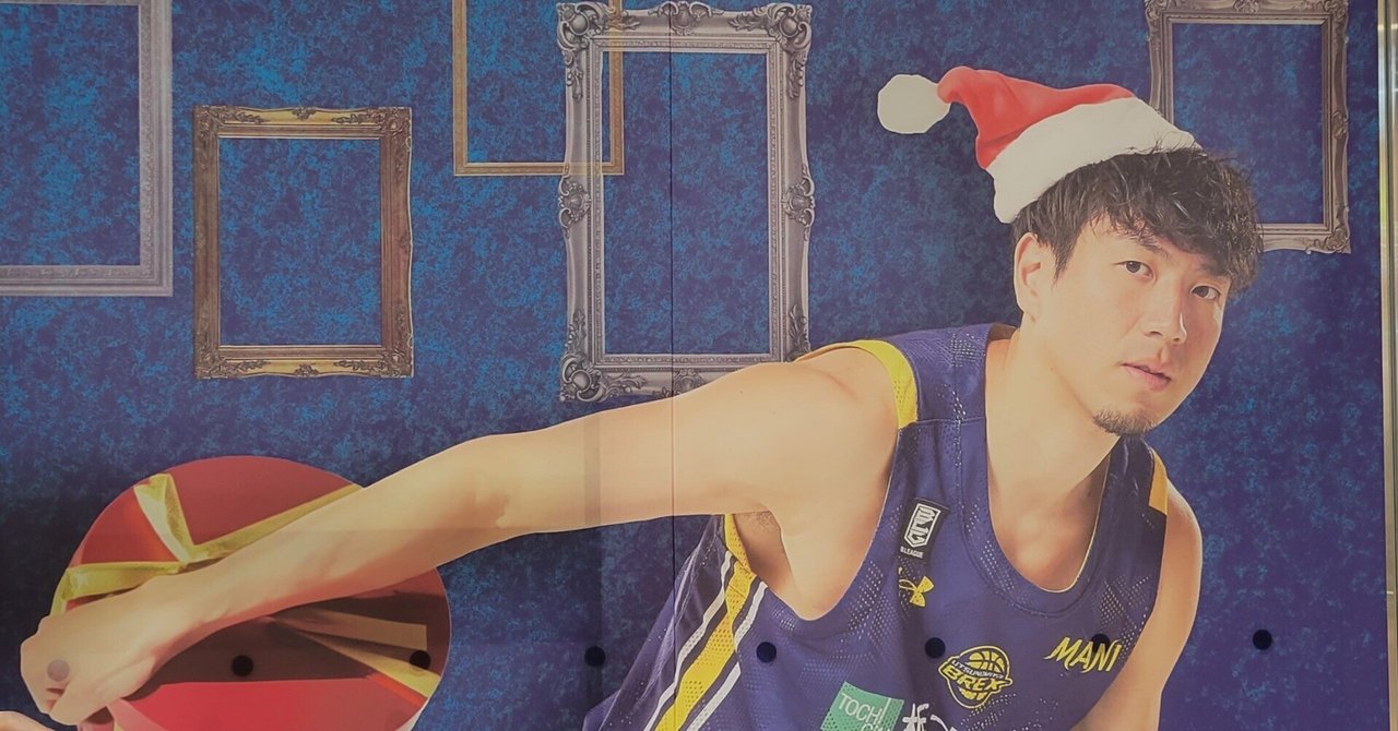 比江島のサンタさんに、俺はなる!!!グランドラインの先に見た