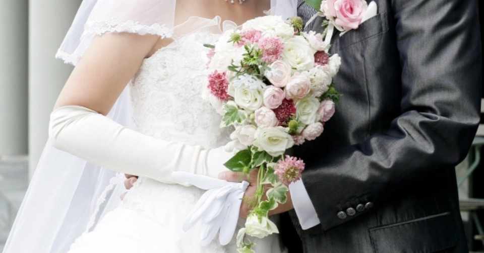 いじめを受けた相手から 結婚式の招待状が届いた ぬう Note