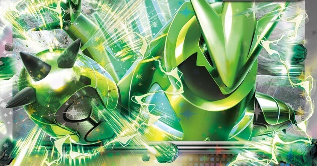 未来アーケオスデッキver.エクストラ｜にした ポケカエクストラ