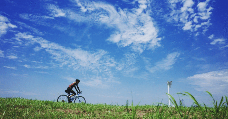 【詩】違う空