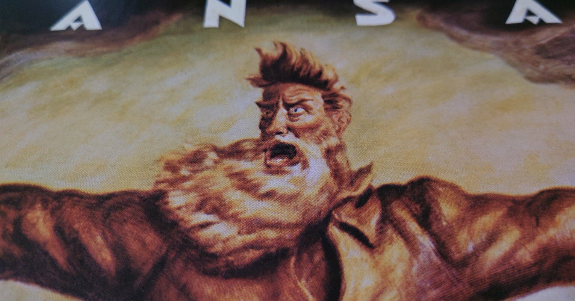 7インチ盤専門店雑記506「産業ロック：Kansasでは何がお好き？」｜G2