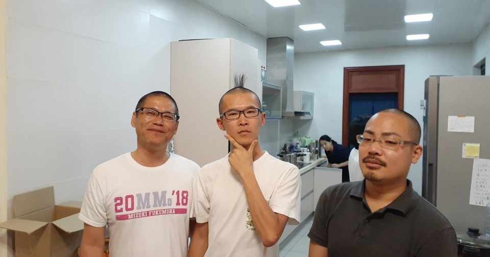 坊主 悪ふざけ いや 決意表明 Kafundisha Naoki Note