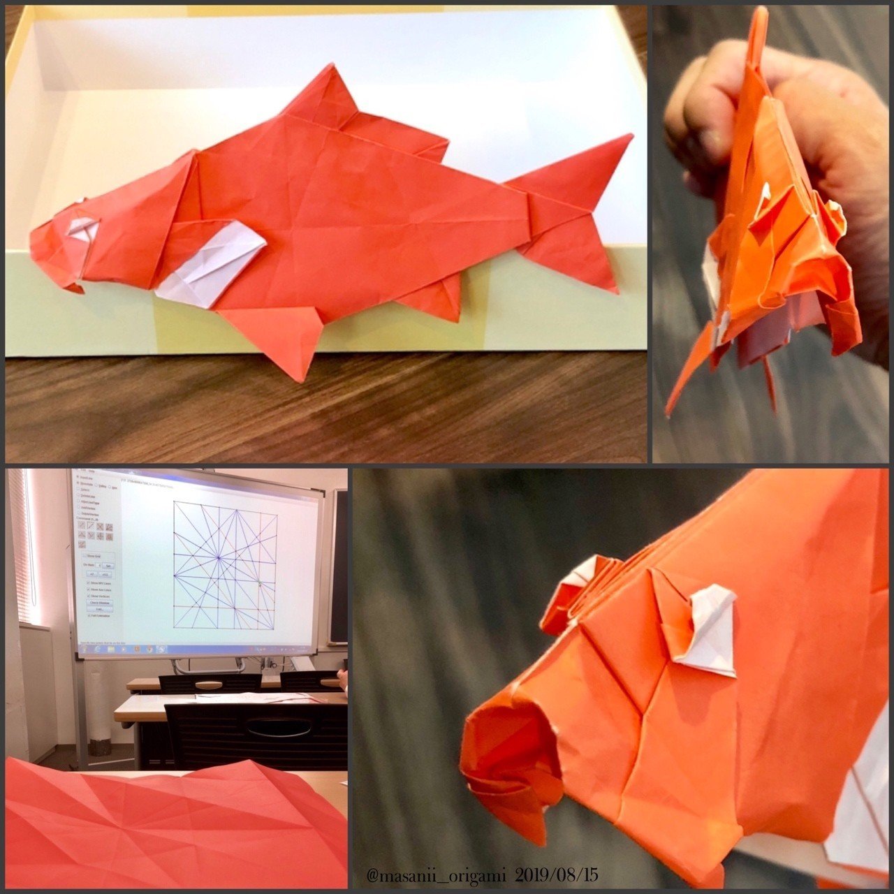 展開図からのスパルタ講習！〜机さんの「鯉」は想像以上にコイ時間だっ