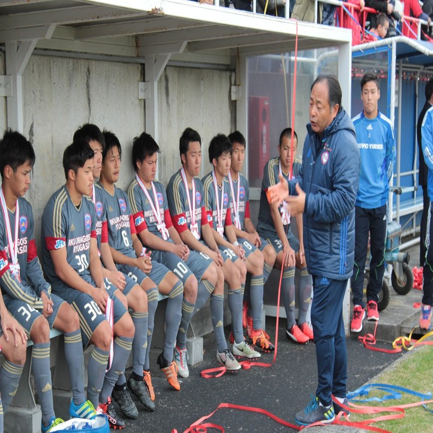 流通経済大学サッカー部 中野雄二総監督が大いに語る ユニバのこと 今後の大学サッカー強化のこと 前編 いちかわしんいち Note