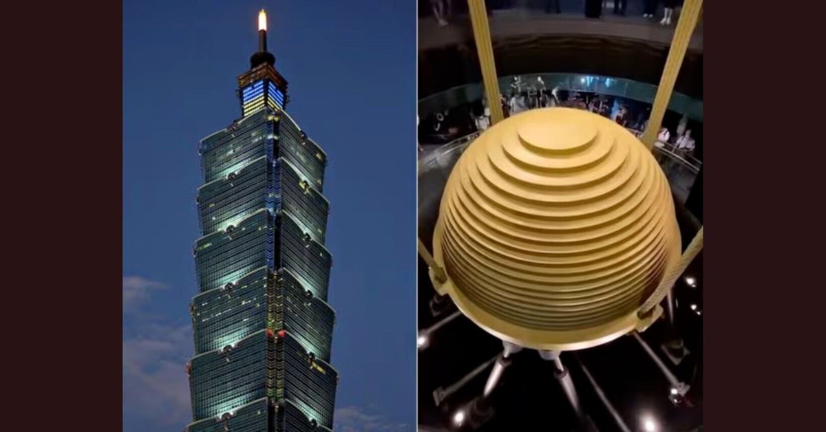 台湾 台北 101 金属 ワイヤー