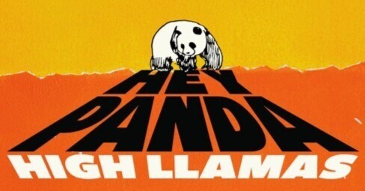 yamabra disk: The High Llamas / Hey Panda｜Manabu Ishigooka