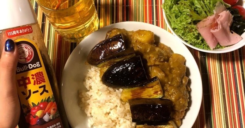 なつやすみだよ！　カレー粉からカレーを作ろ〜う！！！！！！！！！！！！！！