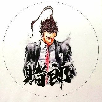 Krcレポート の新着タグ記事一覧 Note つくる つながる とどける Krcレポート の新着タグ記事一覧 Note つくる つながる とどける