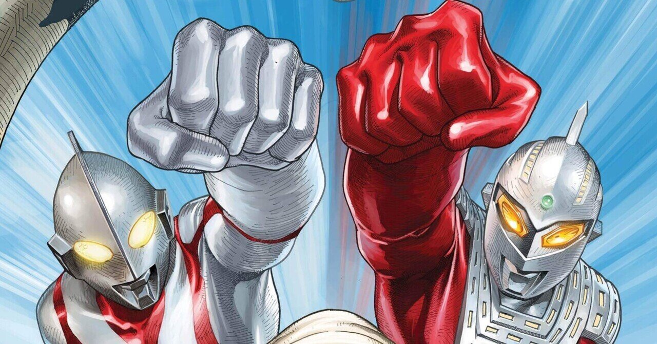 超超激激レア】キャプテンウルトラ ふきとり 大怪獣シリーズ 超超激激レア】キャプテンウルトラ ふきとり 大怪獣シリーズ
