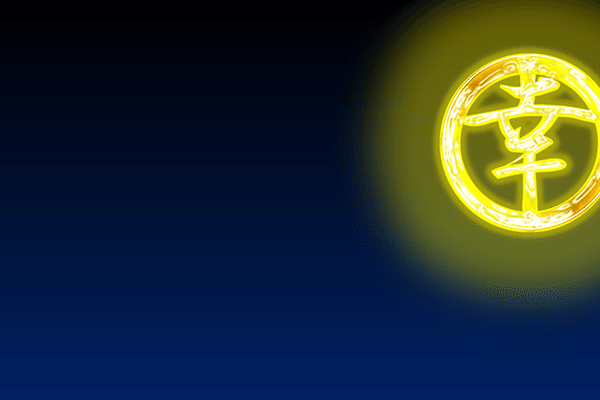 自分で作るnoteヘッダー背景デザイン の新着タグ記事一覧 Note つくる つながる とどける 自分で作るnoteヘッダー背景デザイン の新着タグ記事一覧 Note つくる つながる とどける