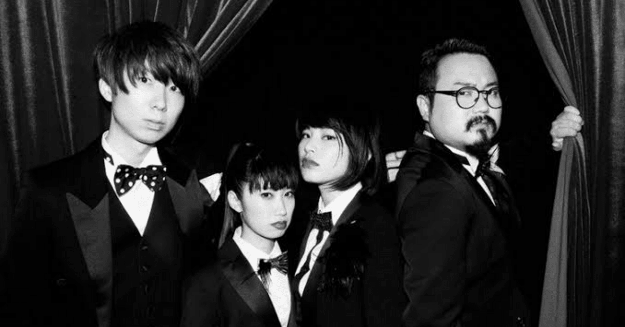 私のプレイリスト ゲスの極み乙女｜矢口ラン