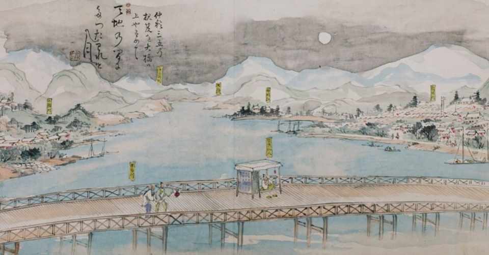 蓑虫山人ーー偉人でもない 立派でもない 有名でもない この人物を知って欲しい理由 縄文zine Note Note