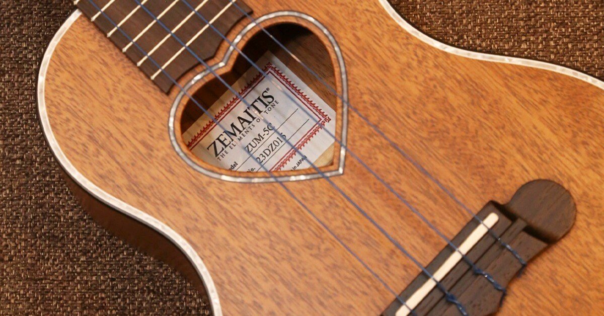 ゼマイティスならではの個性が光る、メイド・イン・ジャパン・ウクレレ