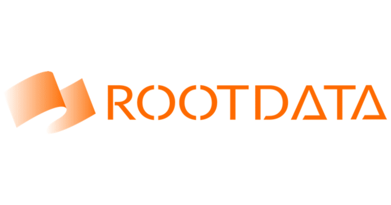Web3アセットデータプラットフォームを提供するRootDataがシードラウンドで資金調達を実施