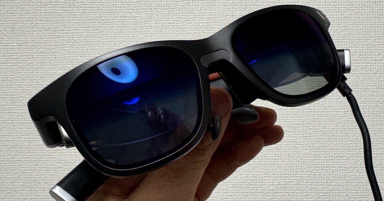 VITUREにもMacでの「マルチ画面」表示アプリが。サングラス型