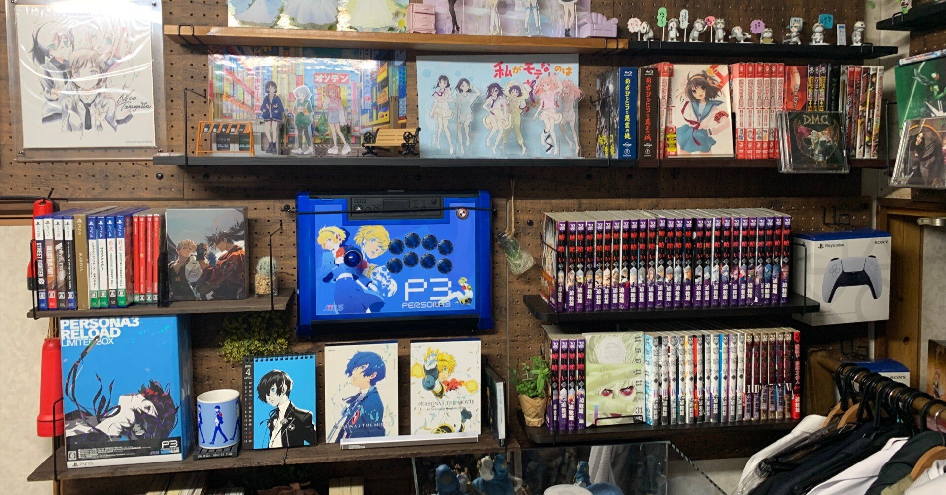 Riotan様❤️のお部屋 4c2ce308a7f1da9e606952822d9cbd