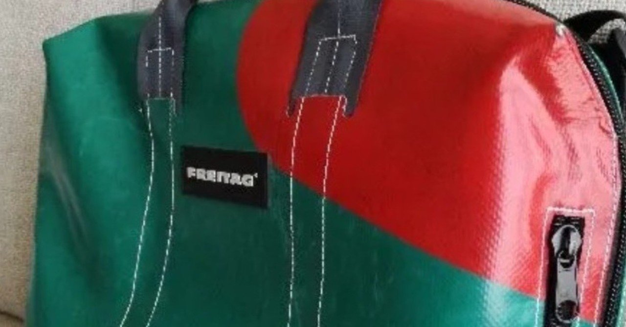 FREITAG F77 BEN/ベン|とあるクリエイター