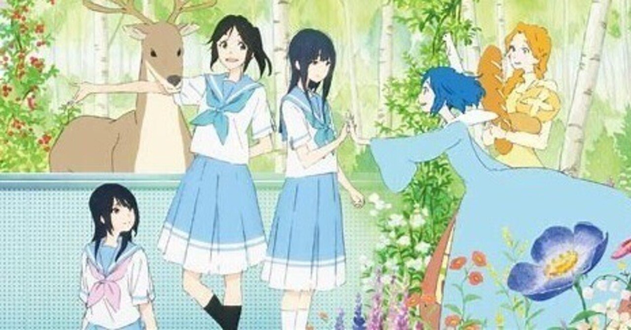 リズと青い鳥 メモリアルタペストリー 2019 ② リズと青い鳥 メモリアル タペストリー 2019 傘木希 鎧塚みぞれ 響け