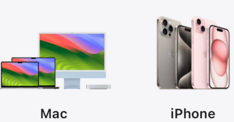 私はどうやって、Appleのエコシステムから抜け出せば良いのか、、、無理