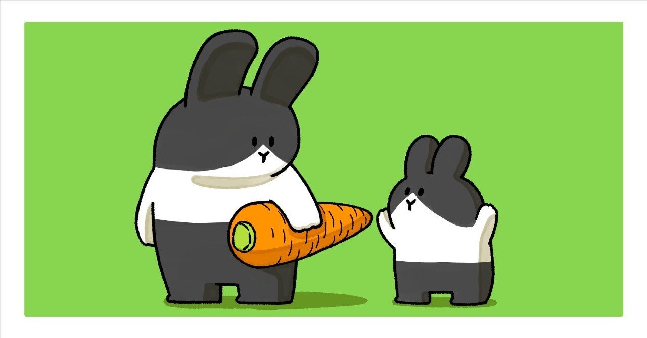200 ニンジンがほしい小さいウサギ｜テツロウ（イラストレーター）