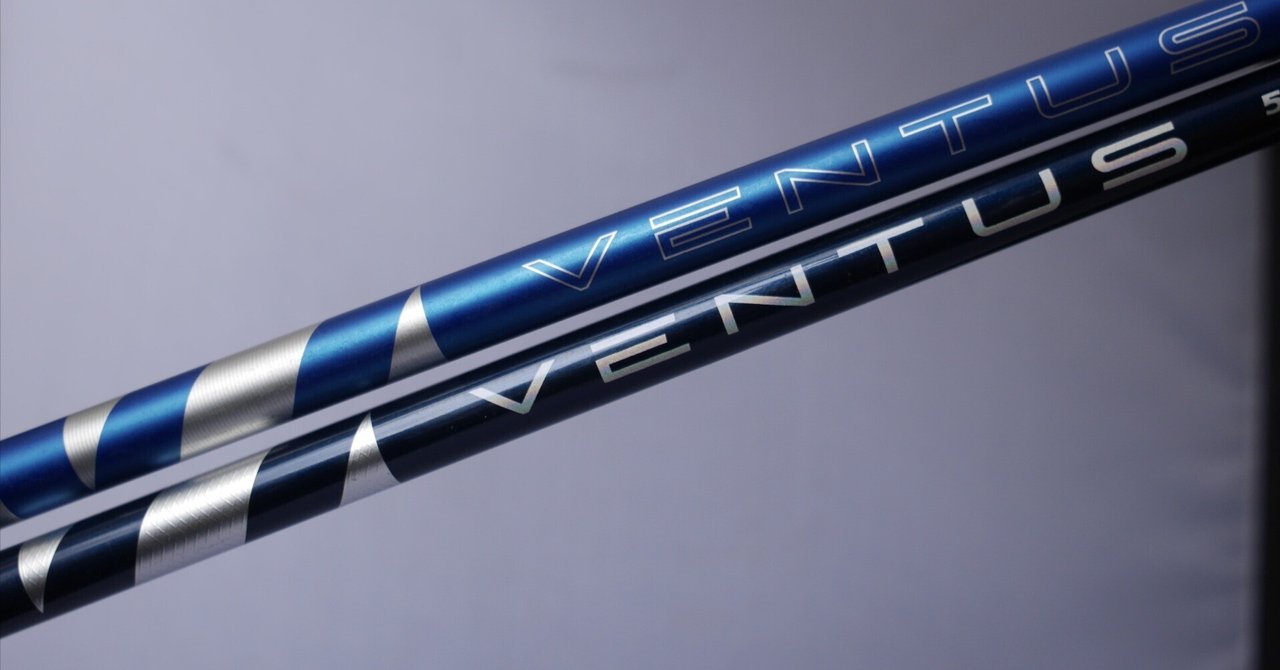 24ベンタスブルー発売記念！ベンタスブルー3モデルのどれ選ぶ