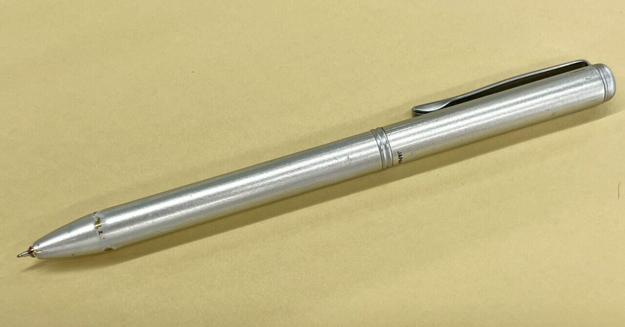 pilot BKT-300S-S ホソブト Amazon | PILOT ボールペン ユセイBP アクロ300 05 SL ソフト